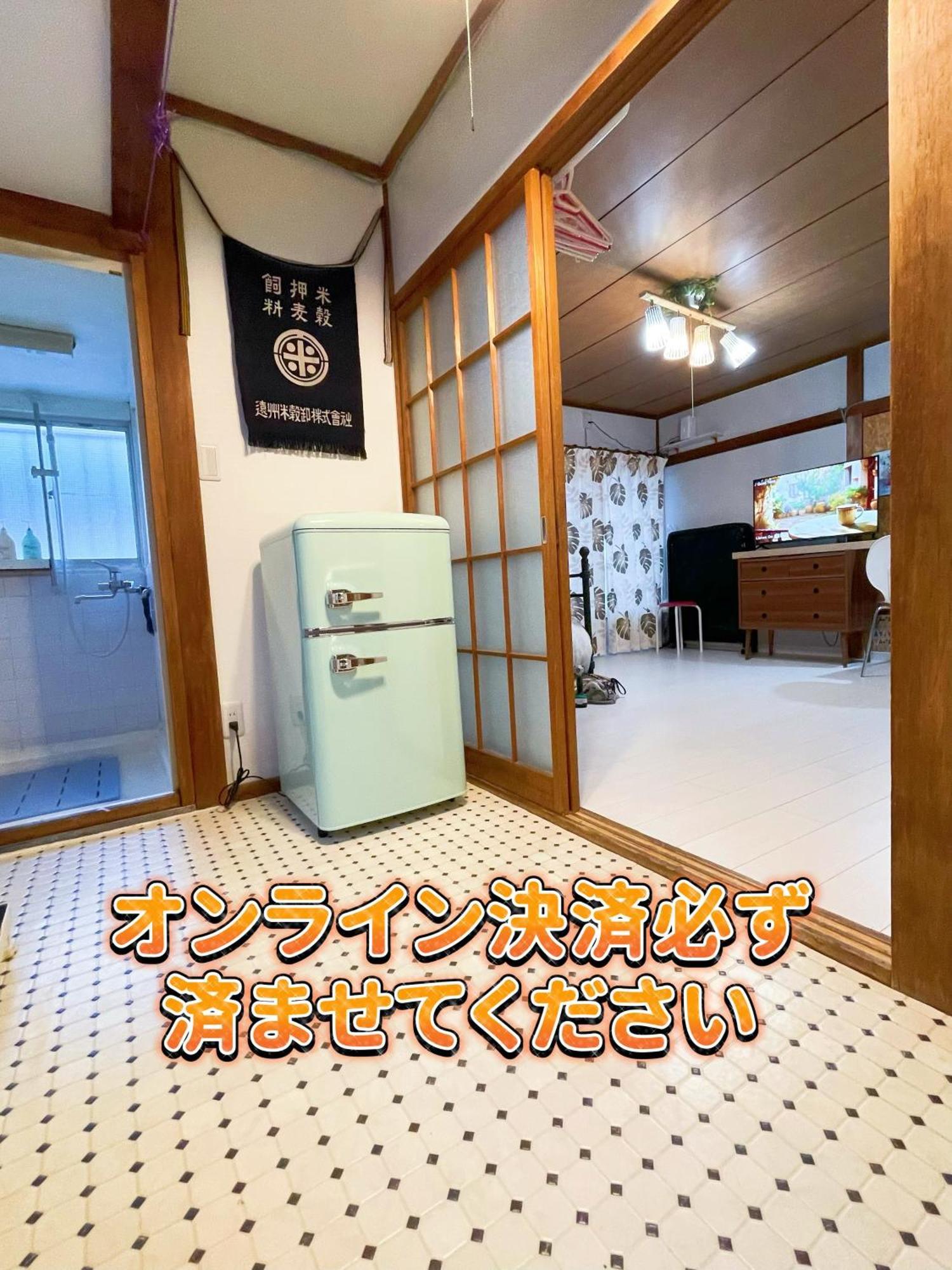 世田谷 大晶家 Direct To Shinjuku For 13Min 上北沢3分 近涉谷新宿 Apartment Tokyo Bagian luar foto